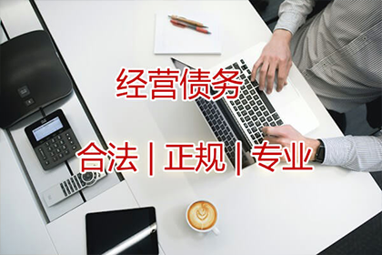 民间借贷逾期解决策略之最